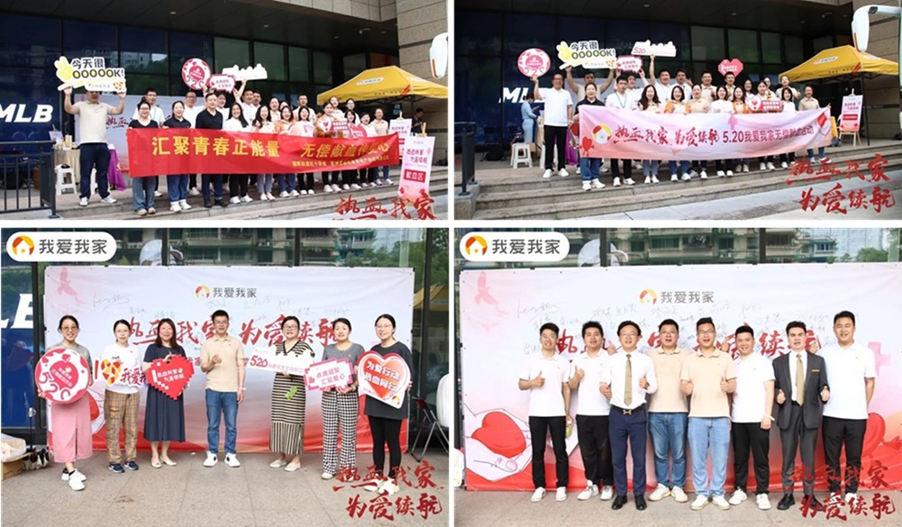 1764123023402.jpg 3333.jpg