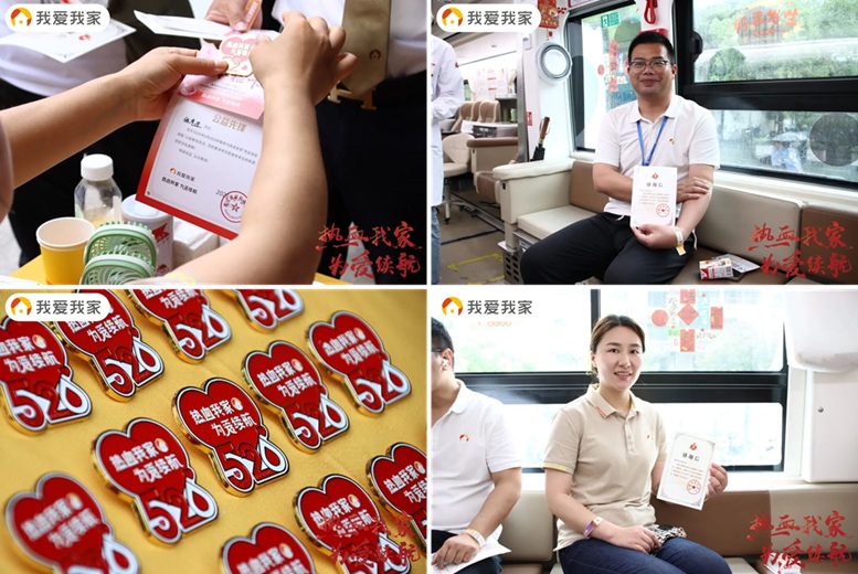 1764123080355.jpg 2222.jpg