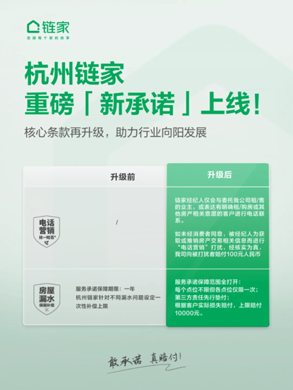 1764124343951.png 图片4.png