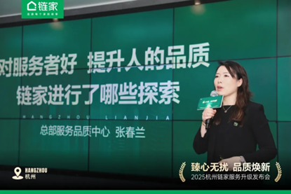 1764124491923.png 图片8.png