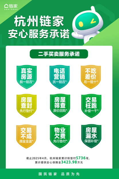 1764124698054.png 图片16.png