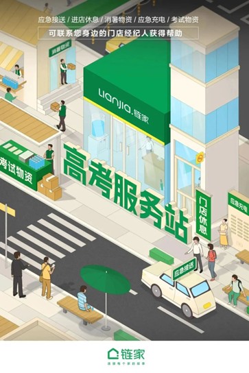 1764124945971.jpg 图片1.jpg