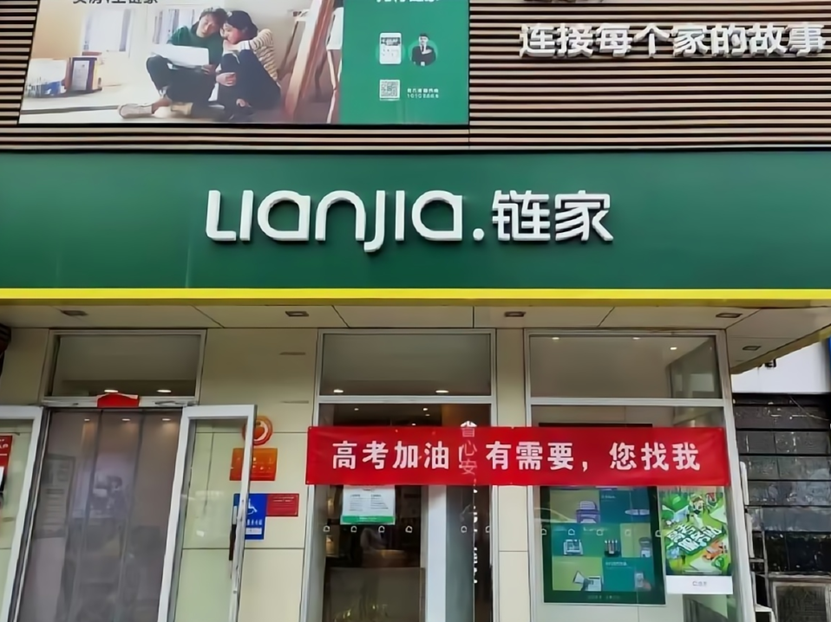 1764124980470.png 1764124980470.png