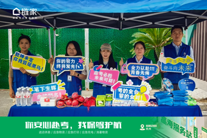 1764125019686.png 图片4.png