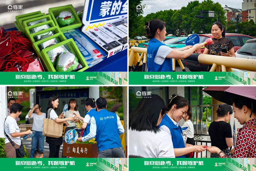 1764125043123.png 无标题.png