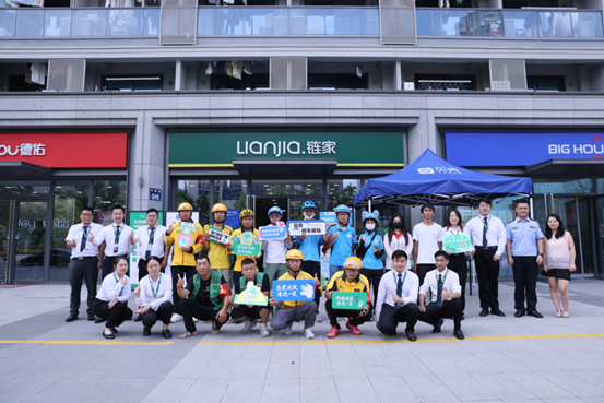 1764125290755.png 图片2.png