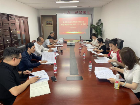 1764750702237.png 19.png