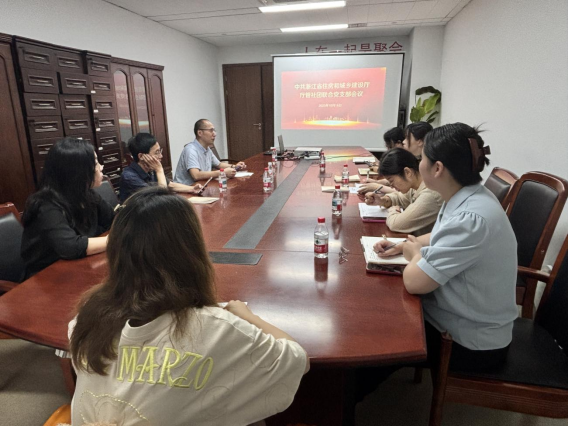 1764751006836.png 23.png