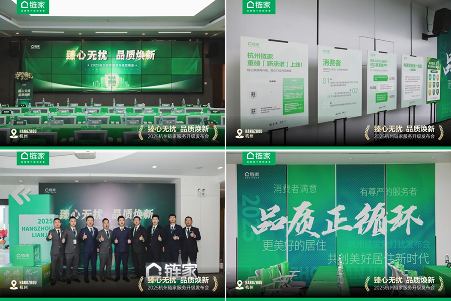 1766373472251.png 微信图片_20251222111337_38_2.png